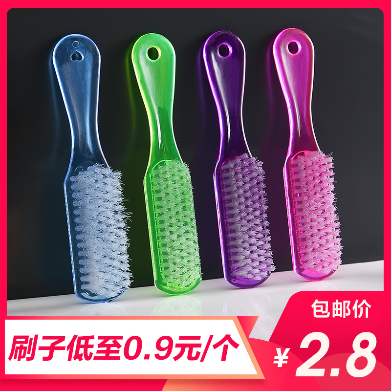 10个装多功能长柄硬毛鞋刷洗鞋刷清洁刷子毛刷皮鞋油擦鞋洗衣刷子