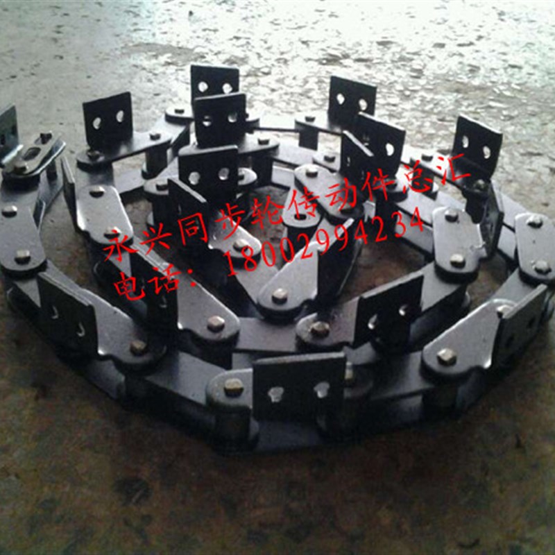 工业双节距链条 输送链条C2050 节距31.75 单侧弯板K2 C210A