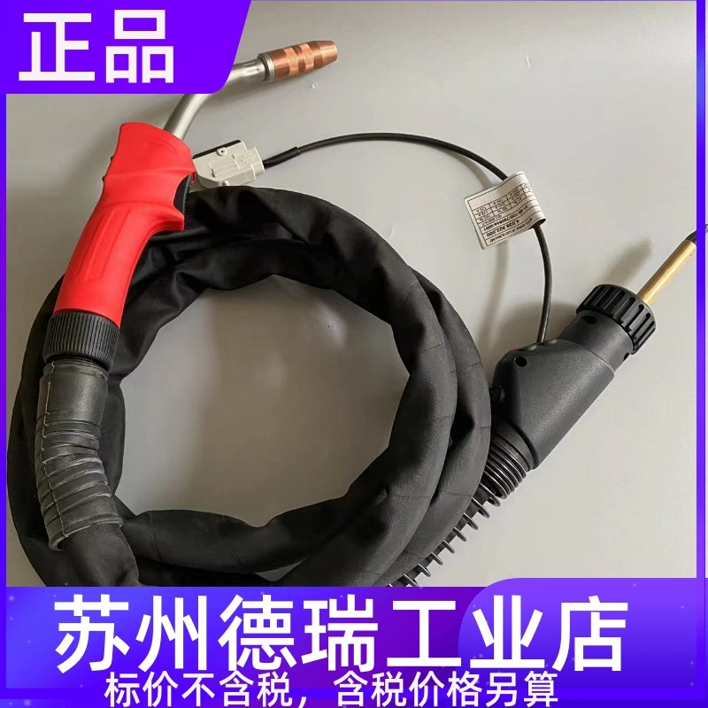 福尼斯MTG250I气保焊枪4,035,922伏能士二保焊枪配件4.035.922 - 实物图