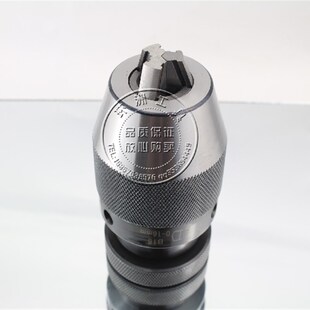 LD台钻高精度重型自紧手紧钻夹头0.6 6B10 10B12 16B18 13B160