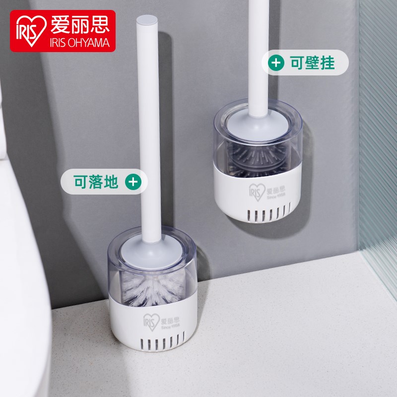 爱丽思马桶刷软毛家用洗厕所卫生间硬毛刷子清洁长柄