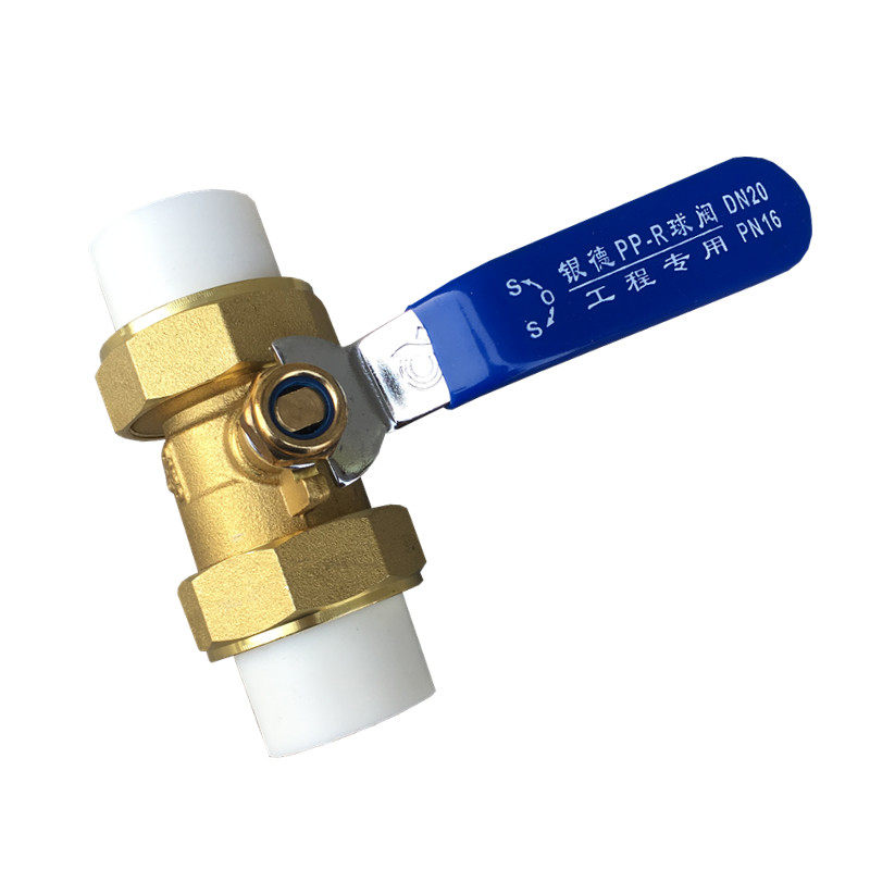 银德阀门PPR双活接球阀热熔式全铜球铜杆DN20 25 32 40 50 63 75