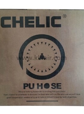 CHELIC牌TUS1065/PU10X6.5气管/空压软管