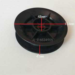 门架油管导轮侧移器轮 35杭叉30R叉车油管滑轮 叉车配件 杭州A30