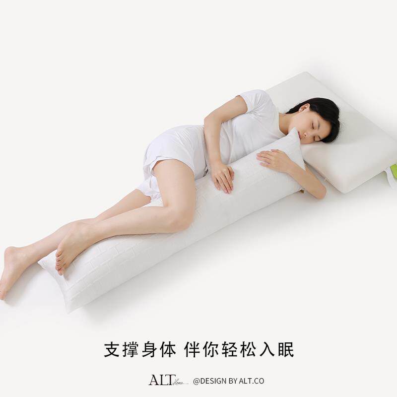夏天冰丝凉感长条抱枕女生夹腿侧睡男生款睡觉专用靠背枕头可拆洗