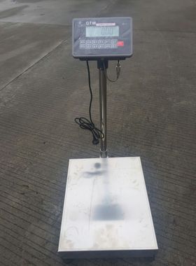 上海英展全不锈钢电子秤防水台秤AWH-TW-FSB300kg150kg75化工秤