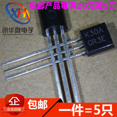 全新2SK30A K30A MOS场效电晶体 现货特价 TO92(5只)