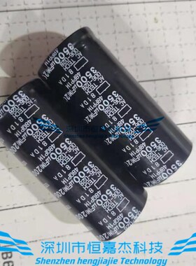 全新日本现货 200V3500UF 35X80MM 2脚 进口黑金刚 电解电容 包邮