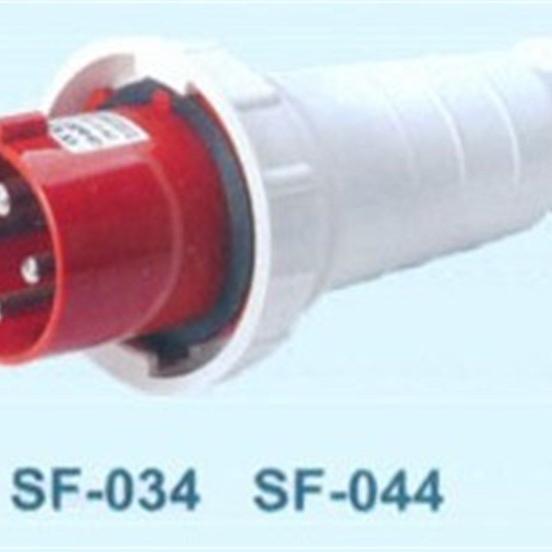 SFE上丰工业插头SF-044 125A四极插头 IP67四芯插头 AC380-415V