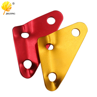 风绳扣户外铝合金三角扣 帐篷天幕防风绳 止滑片拉绳扣三角调节