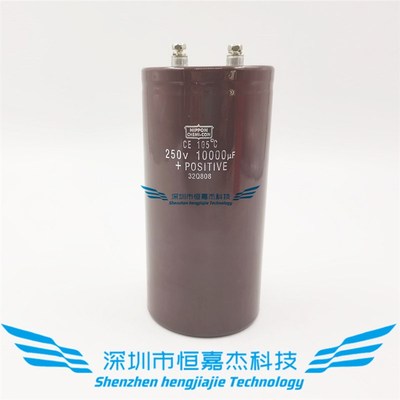 日立全新进口hcg fa 250v10000uf 火花机 10000mfd200vdc滤波电容