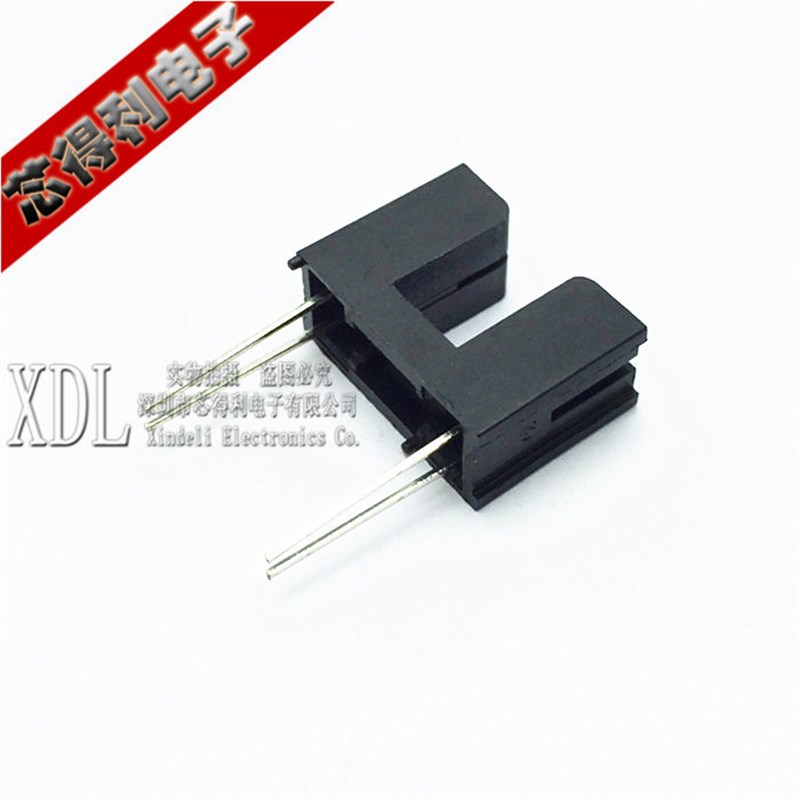 光电开关 全新原装 H92B4 光电感测器 直射式红外光电感测器