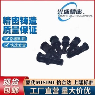 L6浮动接头 0.8 1.0 WHC01 0.5 1.25 0.7