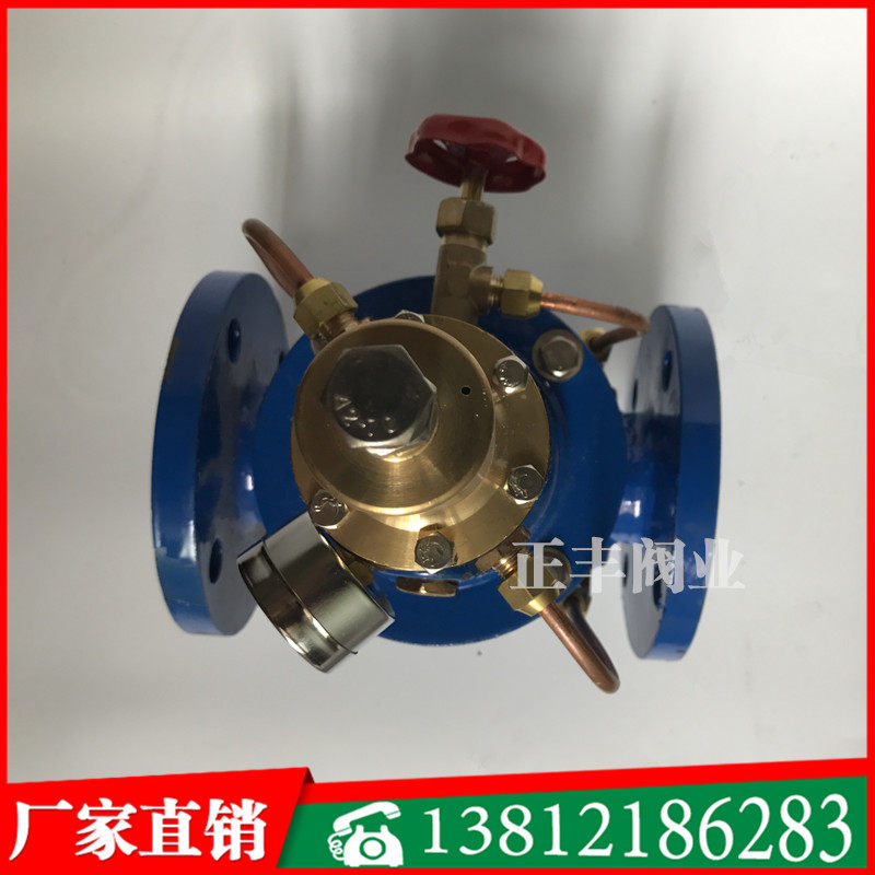 500X-16安全稳压持压泄压阀DN50 65 80 100 125 150 200 250 300