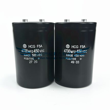 全新原装450V4700UF 日立HCG F5A 电解电容 400VDC4700MFD变频器