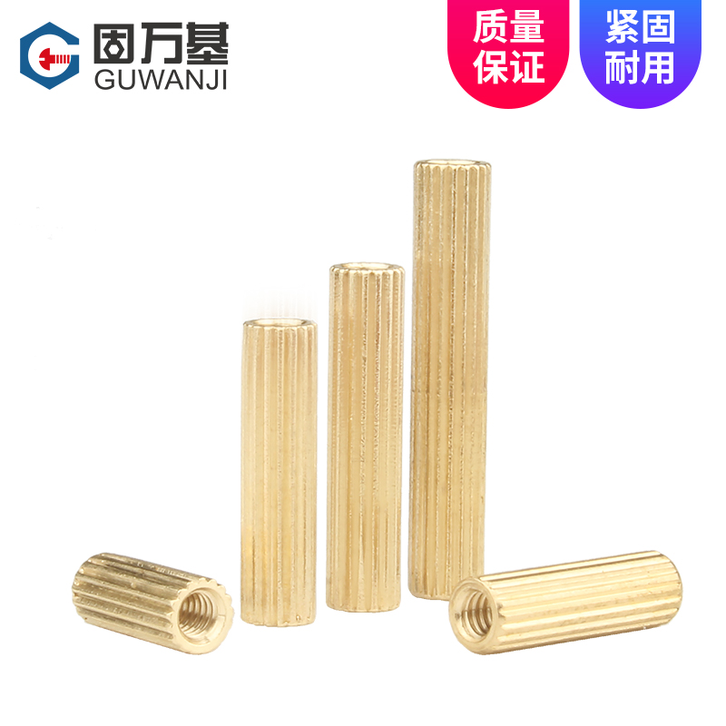 双通圆形滚花铜柱安防监控铜柱摄像机螺丝柱圆型螺柱M2