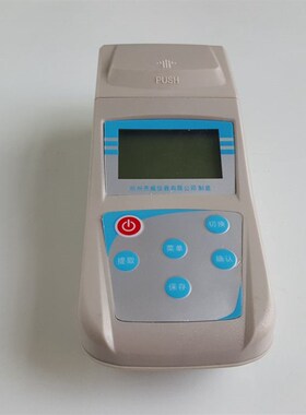 齐威ZD-2A/10A微机便携式浊度仪水质检测仪自来水污水1000NTU