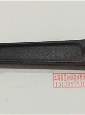 北人0805印刷机配件 N71-50317张紧轮架 布带轮架子 北人配件