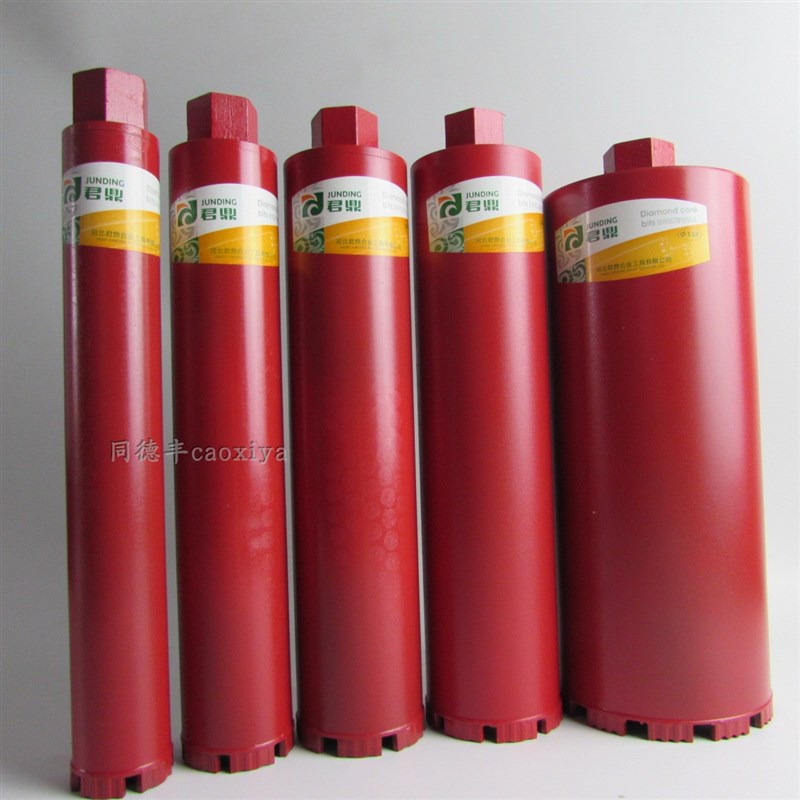 君鼎水钻头金刚石薄壁钻头扩孔25/40/51/63/76/83/89/127墙壁开孔