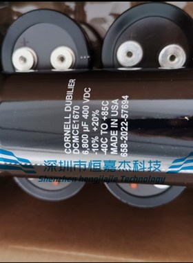 美国全新 大D进口电容 400V1000UF 450V CORNELL DCMCE1663 现货