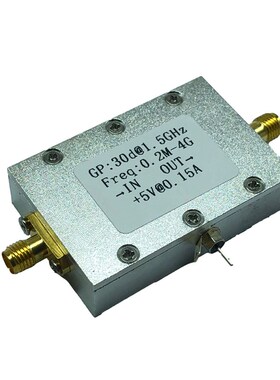 0.2-4G射频放大器 0.5W LNA中功率放大 30DB增益