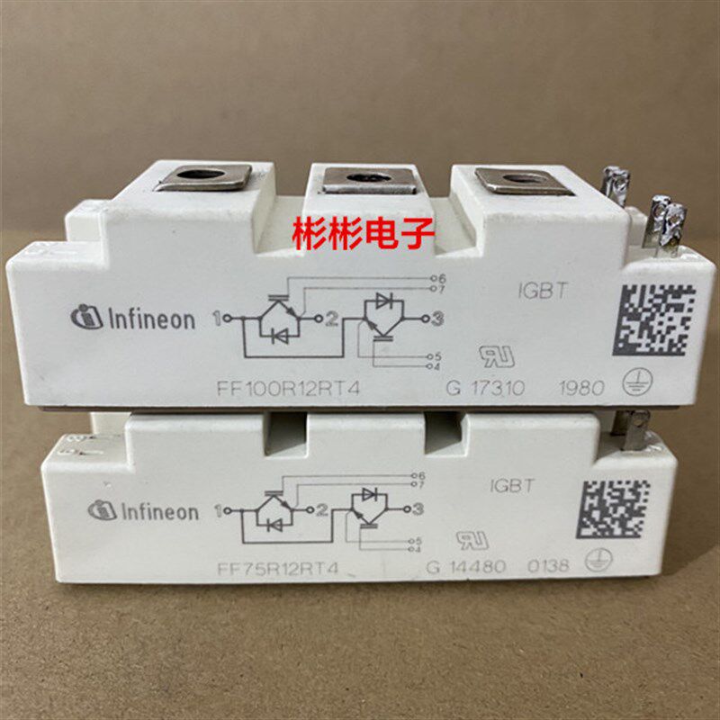 FF75R12RT4 FF100R12RT4 英飞凌原装拆机 高频IGBT模块 外观漂亮