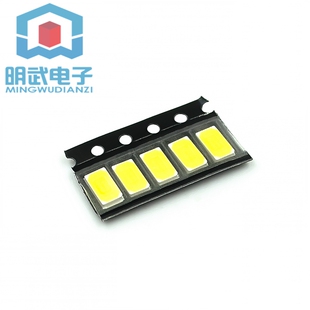 白光 0.5W发光二极管光源大功率灯珠 100个 5630贴片灯珠 LED5730
