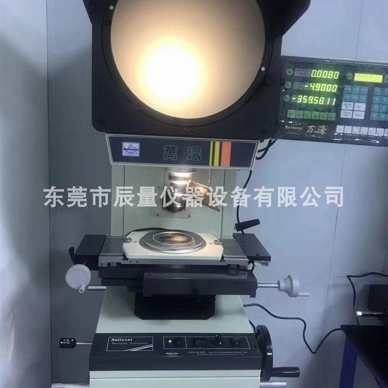 二次元影像测量投影仪360旋转工作台万濠投影机回转台零件摆正盘