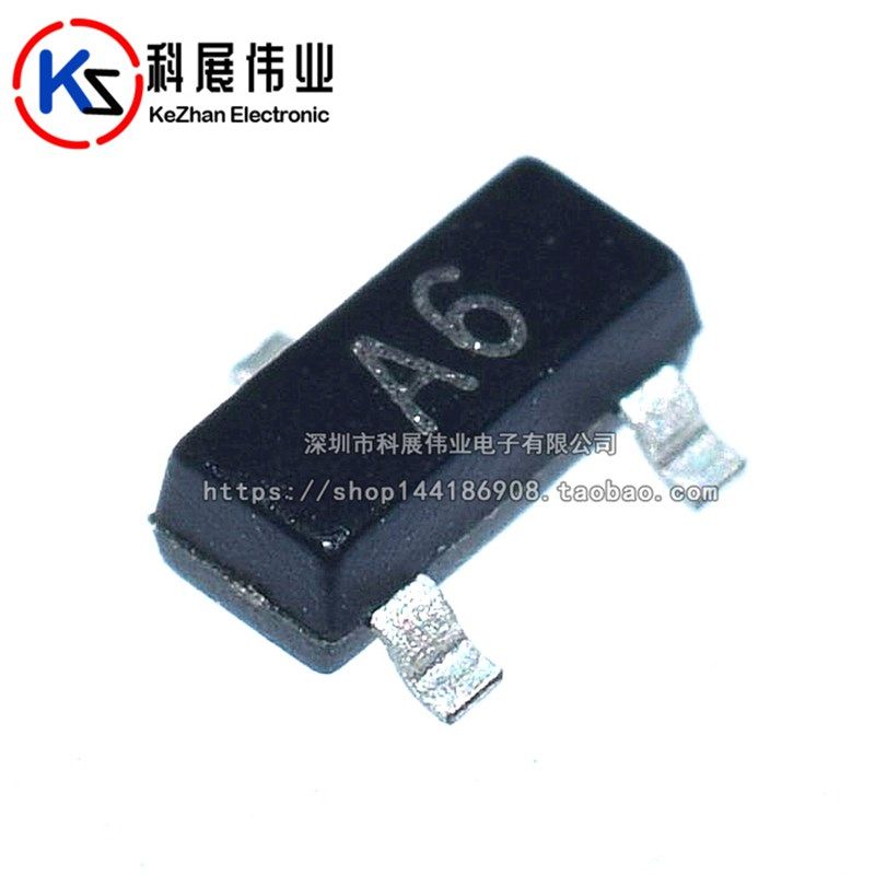BAS16 贴片三极管 丝印: A6 SOT-23 开关二极管(50只)