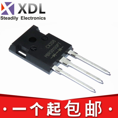 全新 MBR30100PT 30150 30200 3060 40100 40200 4045 6045 TO247