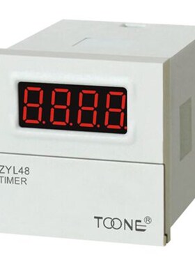 卓一电子数显累时器电子计时器数显电子式累时器 时间累计器ZYL48