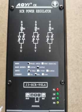 J3-SCR-90LA 90A J3-SCR-75LA 75A 三相电力调整器 AOYI奥仪 SCR