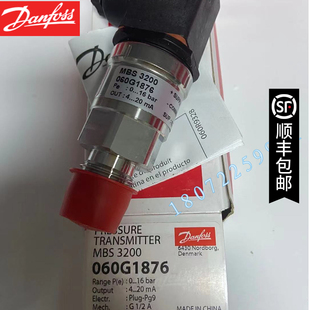 全新原装 MBS 现货 6bar丹佛斯压力传感器 3000 060G6677