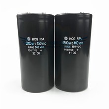 全新原装450V6800UF 日立HCG F5A 电解电容 400VDC6800MFD变频器