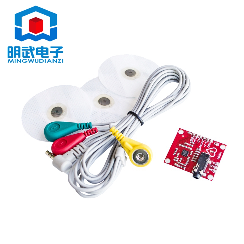 心电测量 AD8232 脉搏 心脏 心电图 套件 兼容 Duinofun 开发板