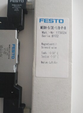 费斯托 FESTO 电磁阀 MEBH-5/3E-1/8-P-B 173024 现货