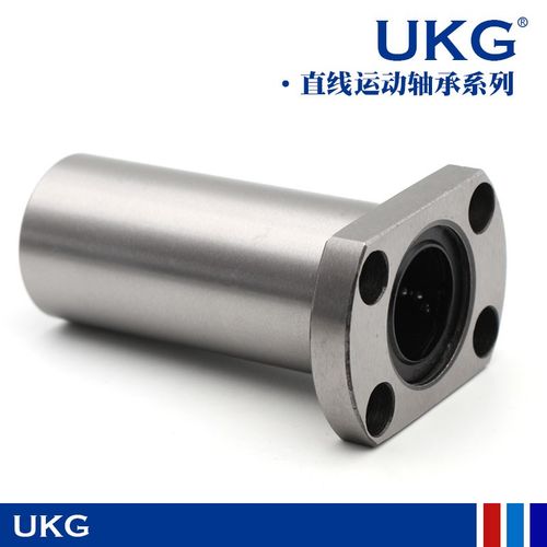 优可吉KDCD切边H型法兰轴承LMH16LUU尺寸16*28*70线型高精度