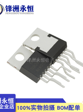 TDA2030A/TDA2003A/TDA2030L/TDA2050L UTC 音频功放放大器 TO220