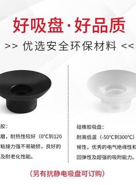 SPF20N SPF25CS SPF30N SPF35CN SPF40WSSPFN50N真空吸盘OCN 气动