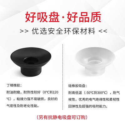 SPF20N SPF25CS SPF30N SPF35CN SPF40WSSPFN50N真空吸盘OCN 气动