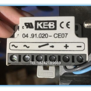 KEB 02.91.010.CE07 020.CE07 04.91.010-CE07 .020-CE07整流器