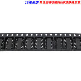 贴片CD4511BM BCD至7段锁存器/译码器/驱动器 SOP-16