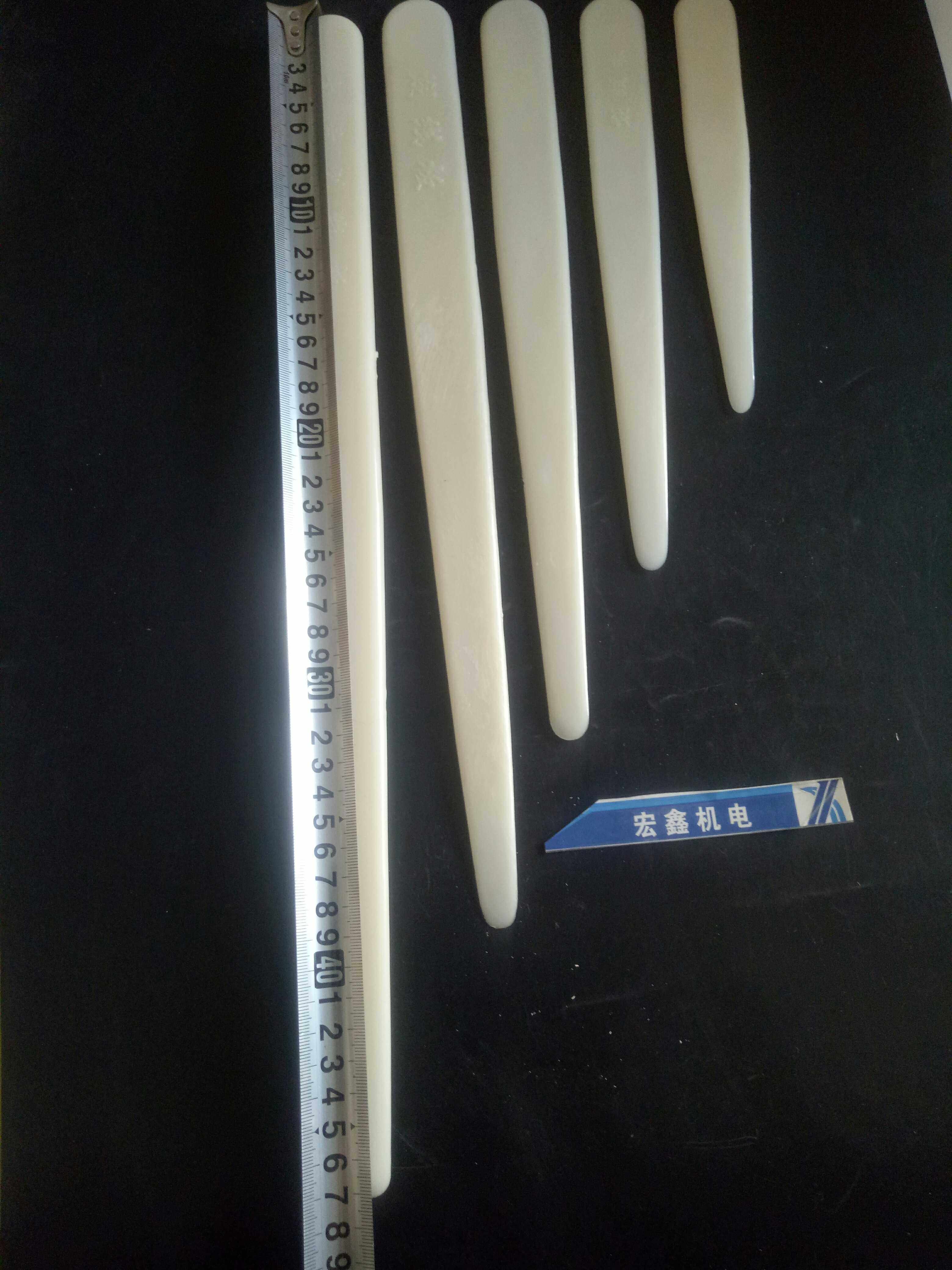 ABS塑料划刀 划线刀 下线板 电动机维修 下线工具 压线板 全套4只,工业油品/胶粘/化学/实验室用品,马弗炉/电阻炉/实验炉,淘宝优惠券,粉丝福利购,淘宝优惠卷