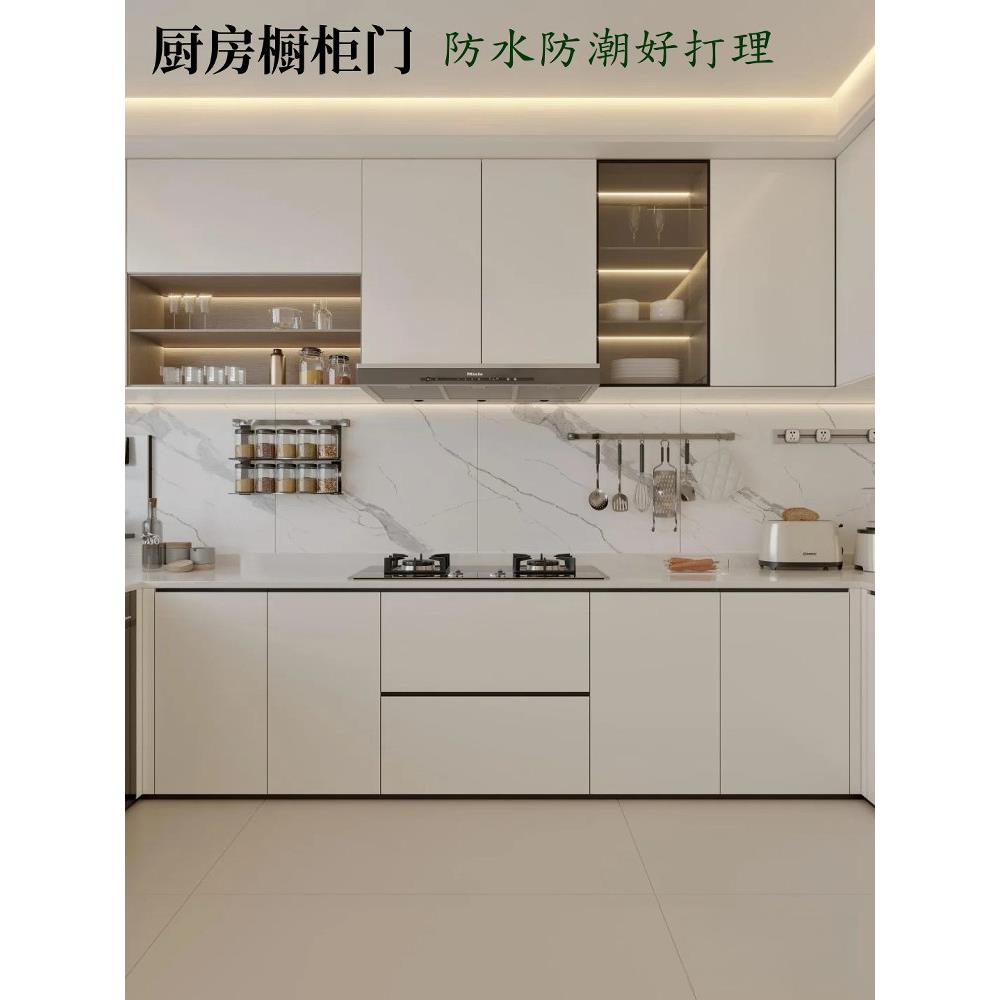 18厘全铝蜂窝板柜门定制铝合金橱柜门衣柜门PET面带框免打孔自装