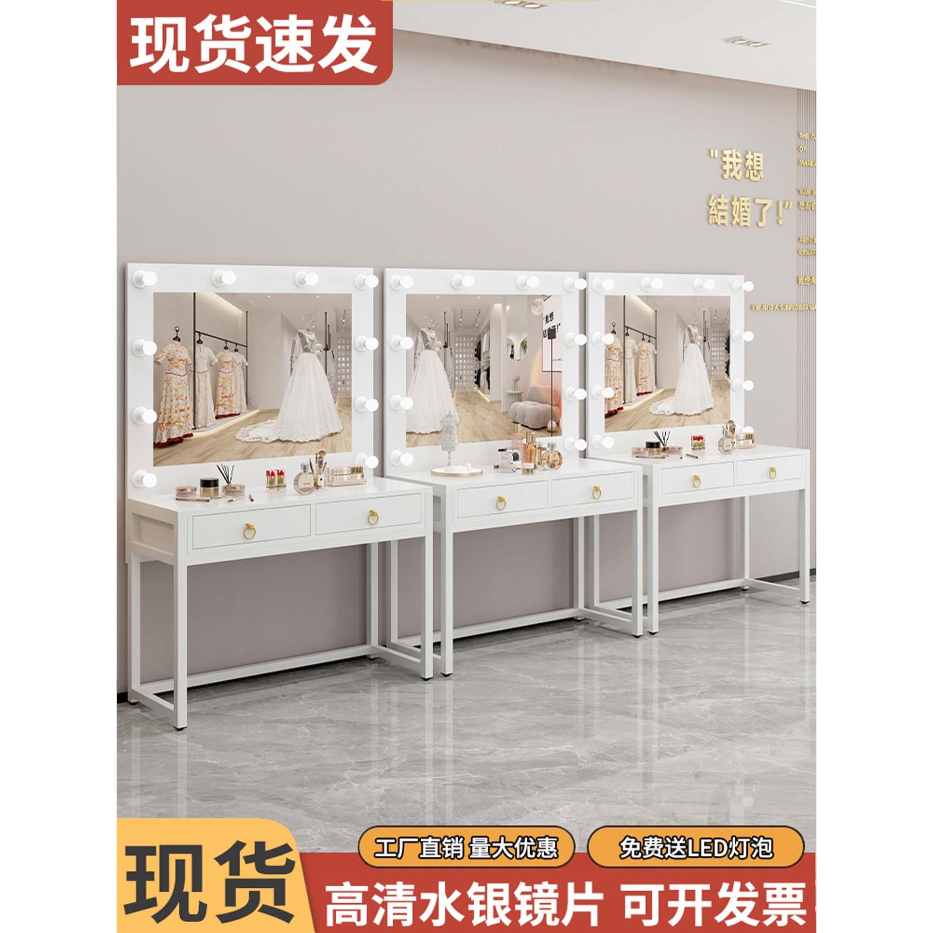 化妆台工作室特别与灯化妆婚纱店学校化妆师简单的梳妆台美容沙龙