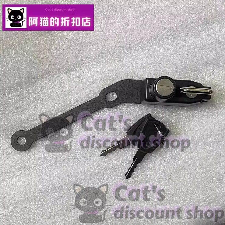 适用于23-24ZX-4R ZX4RR 专用改装头盔锁 头盔防盗挂钩