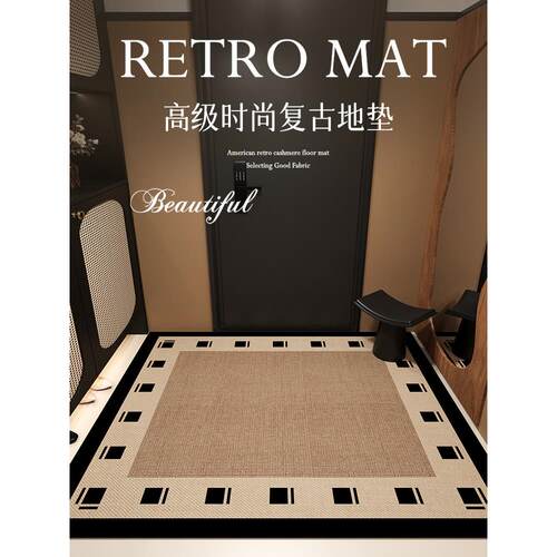 新款入户门地垫门口高级入门门垫地毯可裁剪中古家用脚垫覆古免洗