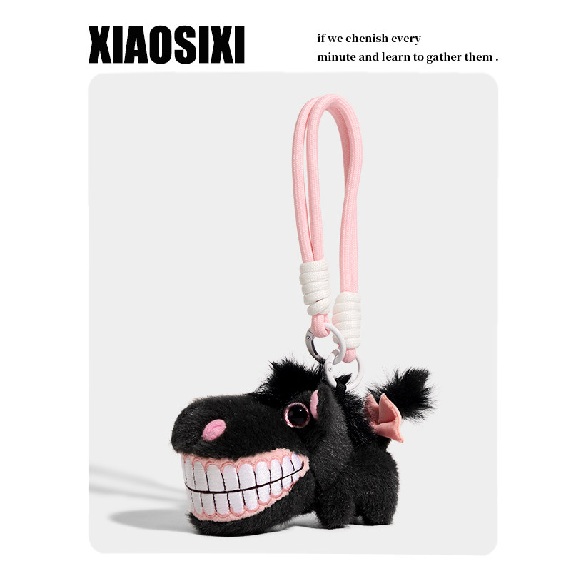 XIAOSIXI原创可爱马大哈毛绒公仔钥匙扣包挂件玩偶车挂饰生日礼物