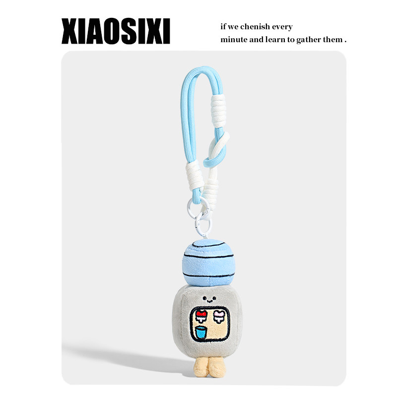 XIAOSIXI原创蓝色水管可爱公仔钥匙扣书包挂件玩偶车挂饰生日礼物图片