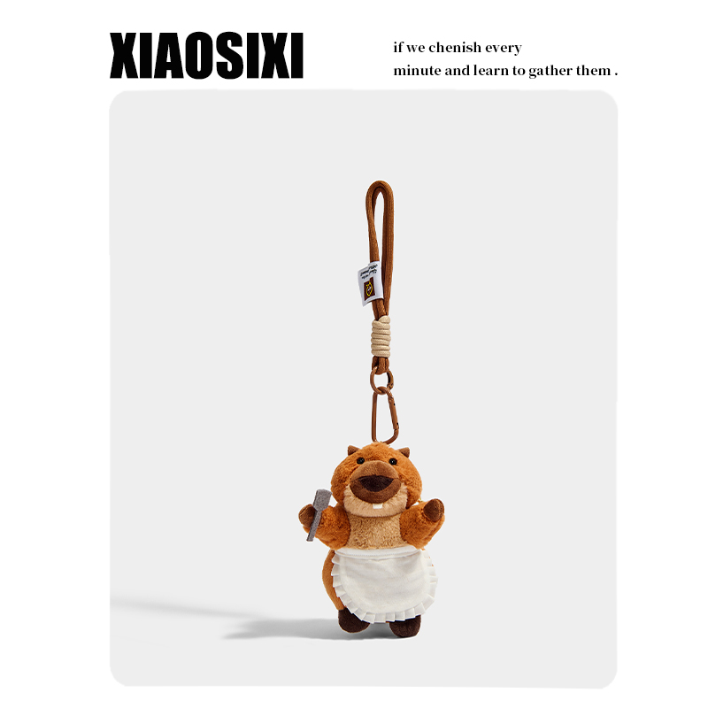 XIAOSIXI原创可爱卡通毛绒厨师土拨鼠钥匙扣包挂件车挂饰创意礼物